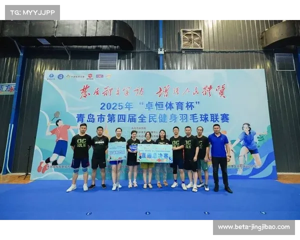 羽毛球运动损伤防护与康复策略的研究进展及应用探讨 羽毛球运动损伤防护与康复策略的研究进展及应用探讨