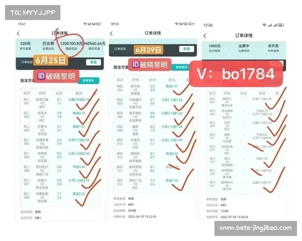 美职联俱乐部估值榜出炉 洛杉矶FC居首 迈阿密国际年增48%跃升 美职联俱乐部估值榜出炉 洛杉矶FC居首 迈阿密国际年增48%跃升
