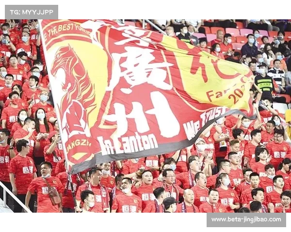中超联赛各地球迷组织助威活动探索及主场氛围营造的文化意义 中超联赛各地球迷组织助威活动探索及主场氛围营造的文化意义