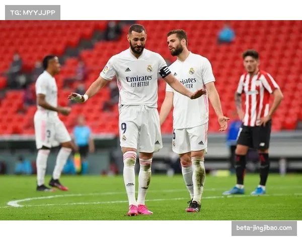 皇马防线结构性优势分析 场均失球0.78个冠绝西甲