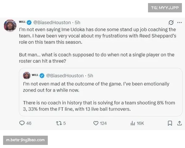 科尔针对火箭缺陷不断调整 乌度卡应变不足遭名嘴质疑